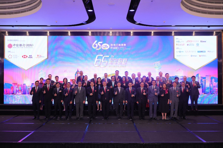 工總辦第65屆周年大會(huì)及理事會(huì)會(huì)議 林世豪任主席