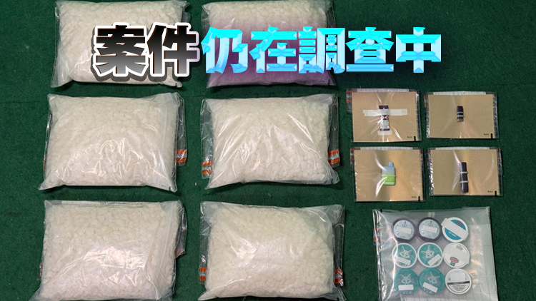 海關(guān)機場檢獲1200萬元K仔及尼古丁口含煙 拘捕一名抵港男旅客