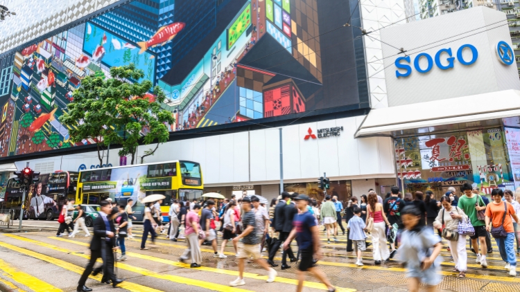 【港事講場】預(yù)防勝治療 加強(qiáng)防範(fàn)基孔肯雅熱