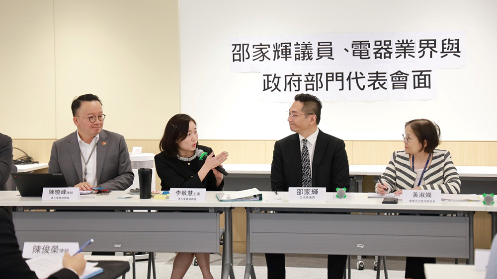 跨境網(wǎng)購電器頻出事故 業(yè)界促政府加強執(zhí)法