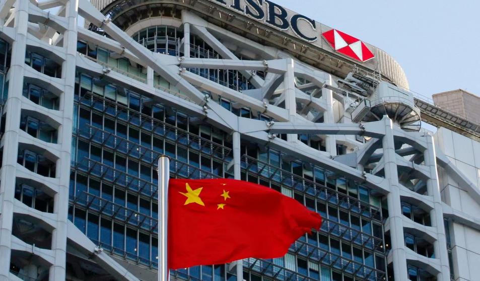 滙豐香港見證開戶服務(wù)點(diǎn)增至67個(gè)