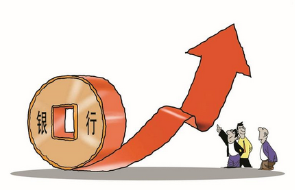 【財通AH】銀行股股價屢創(chuàng)歷史新高 農(nóng)行再次登頂A股流通市值冠軍