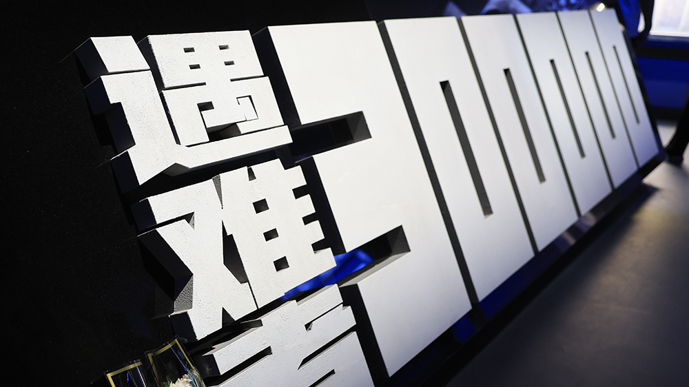 新聞?wù){(diào)查｜在日本，南京大屠殺歷史緣何被選擇性遺忘