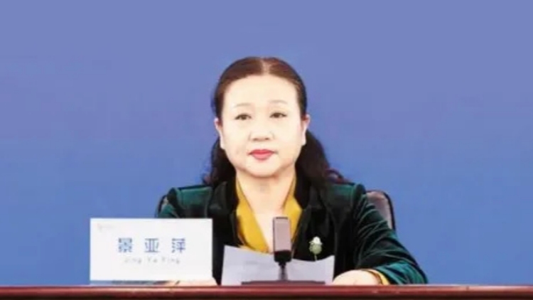 貴州省紀(jì)委回應(yīng)網(wǎng)傳貪官挖出327枚比特幣