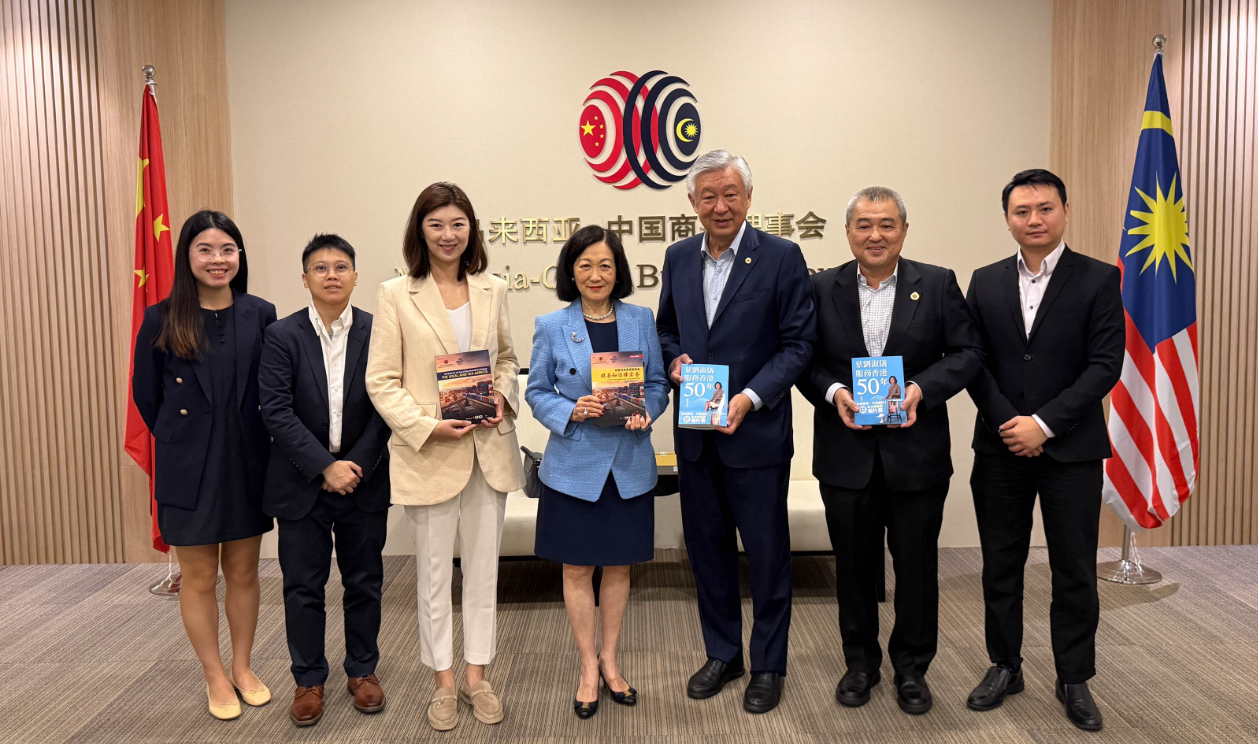 新民黨對外聯(lián)絡(luò)小組成員走訪馬來西亞  促進(jìn)香港與馬來西亞的人民交流