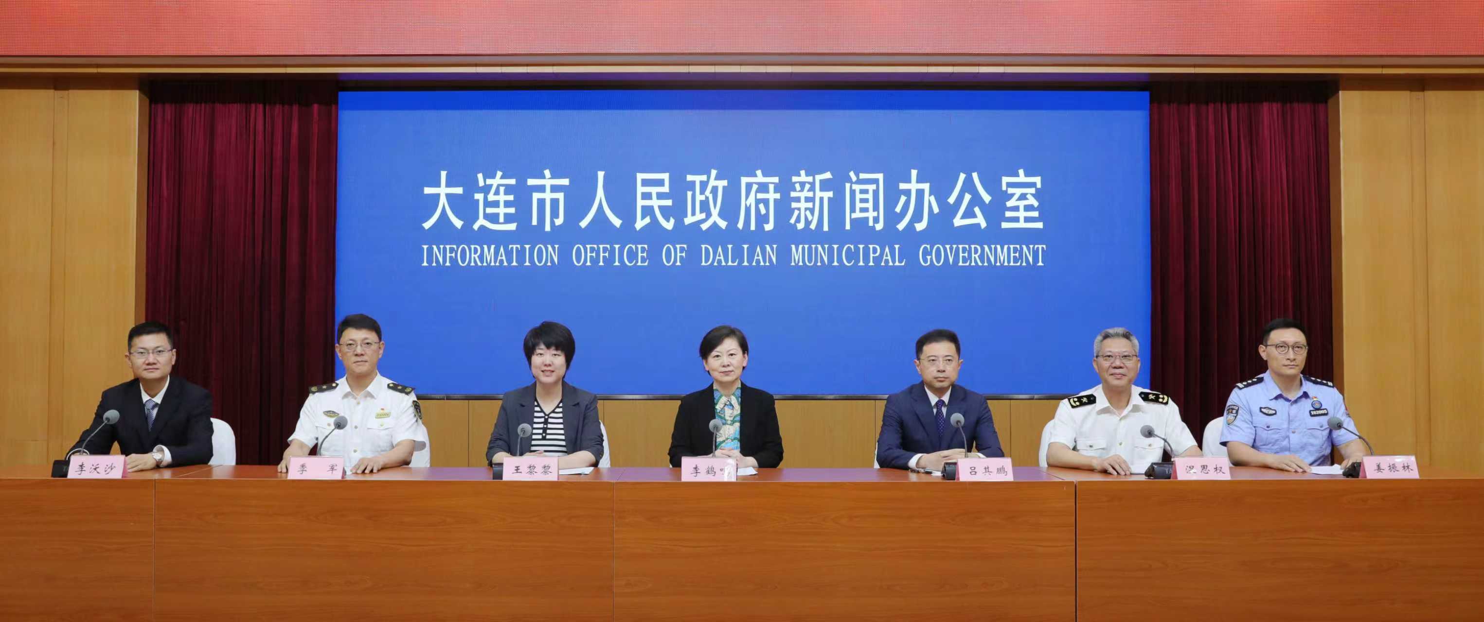 大連邊檢：優(yōu)化通關(guān)服務(wù)賦能口岸高質(zhì)量發(fā)展 助力城市衝刺萬億GDP