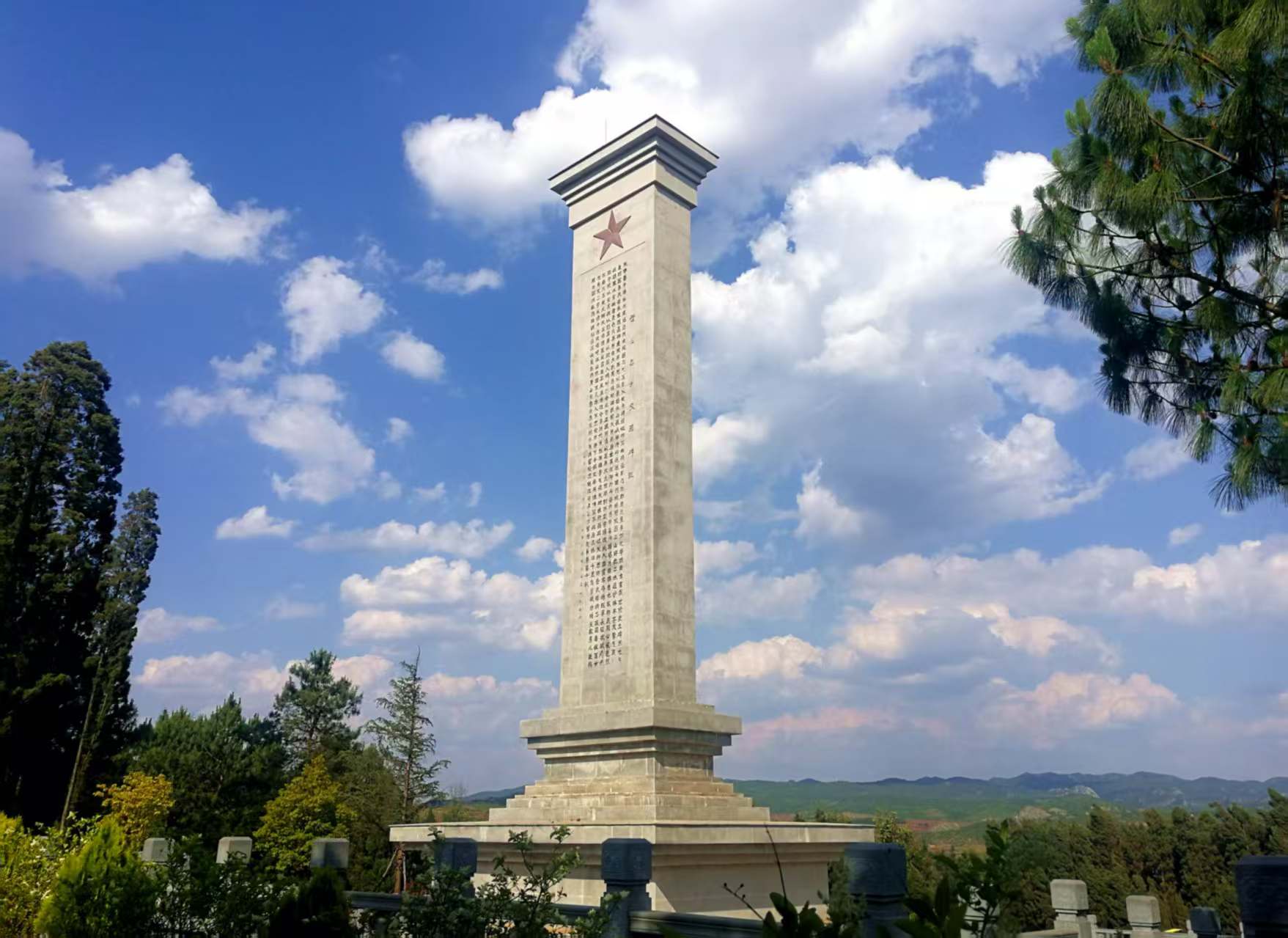 紅色基因潤珠江 綠色發(fā)展譜新篇——霑益區(qū)以革命精神引領高質量發(fā)展