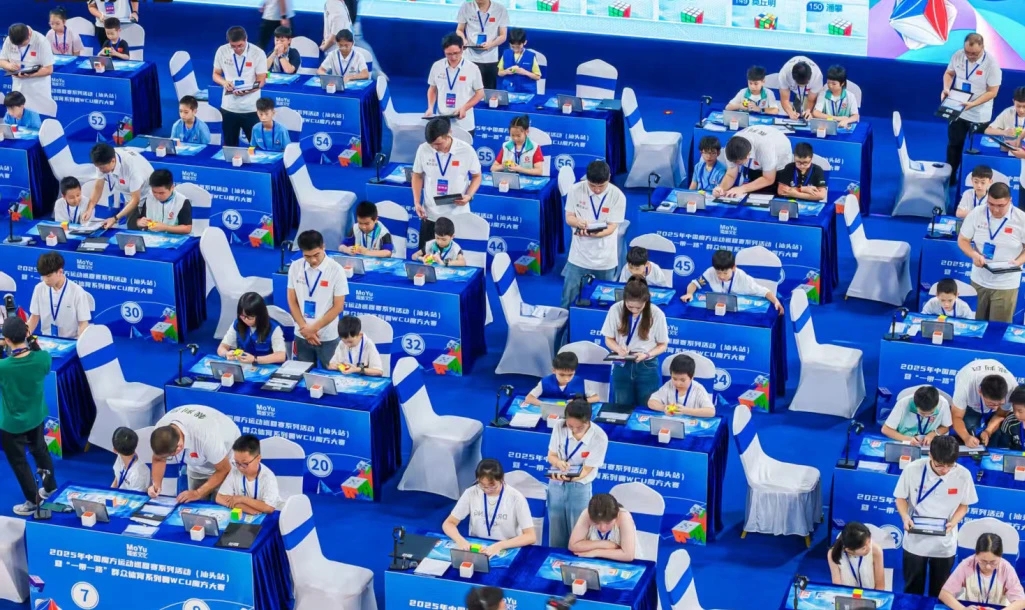 智競會知音 國家級魔方大賽明日在蔡甸啟幕