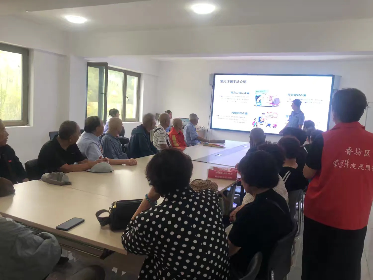 哈市香坊區(qū)：反詐宣傳進社區(qū) 守好居民錢袋子