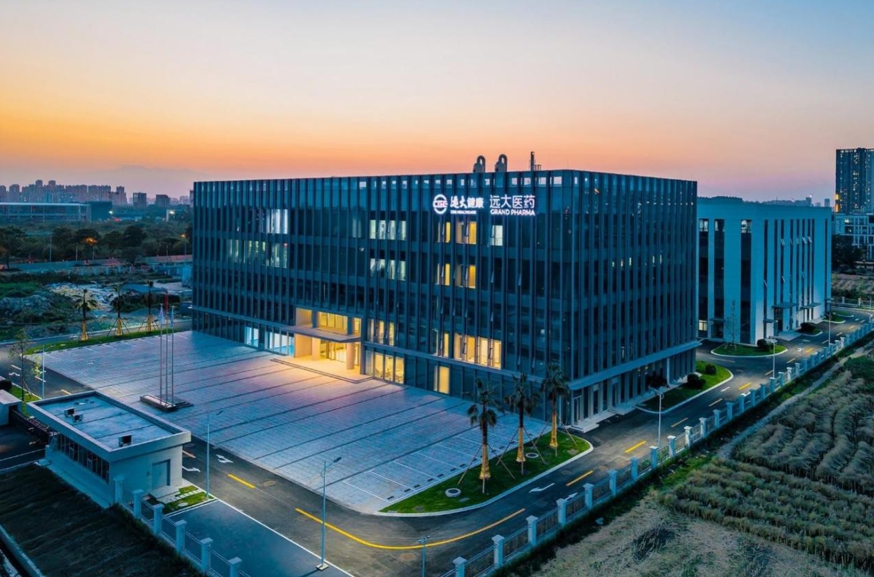遠(yuǎn)大醫(yī)藥2025中報(bào)出爐：創(chuàng)新與全球化雙輪驅(qū)動(dòng)  收入61.1億港元?jiǎng)?chuàng)新高