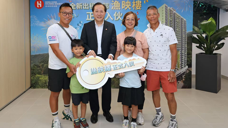 房協(xié)漁映樓600單位正式入伙 原區(qū)安置受漁光村重建影響居民