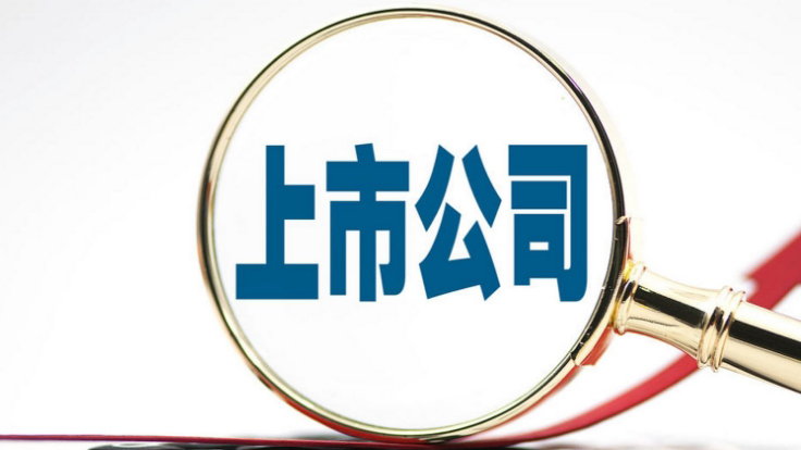 【財通AH】今年以來逾80家上市公司控股權(quán)變更 部分?jǐn)MIPO公司出手接盤