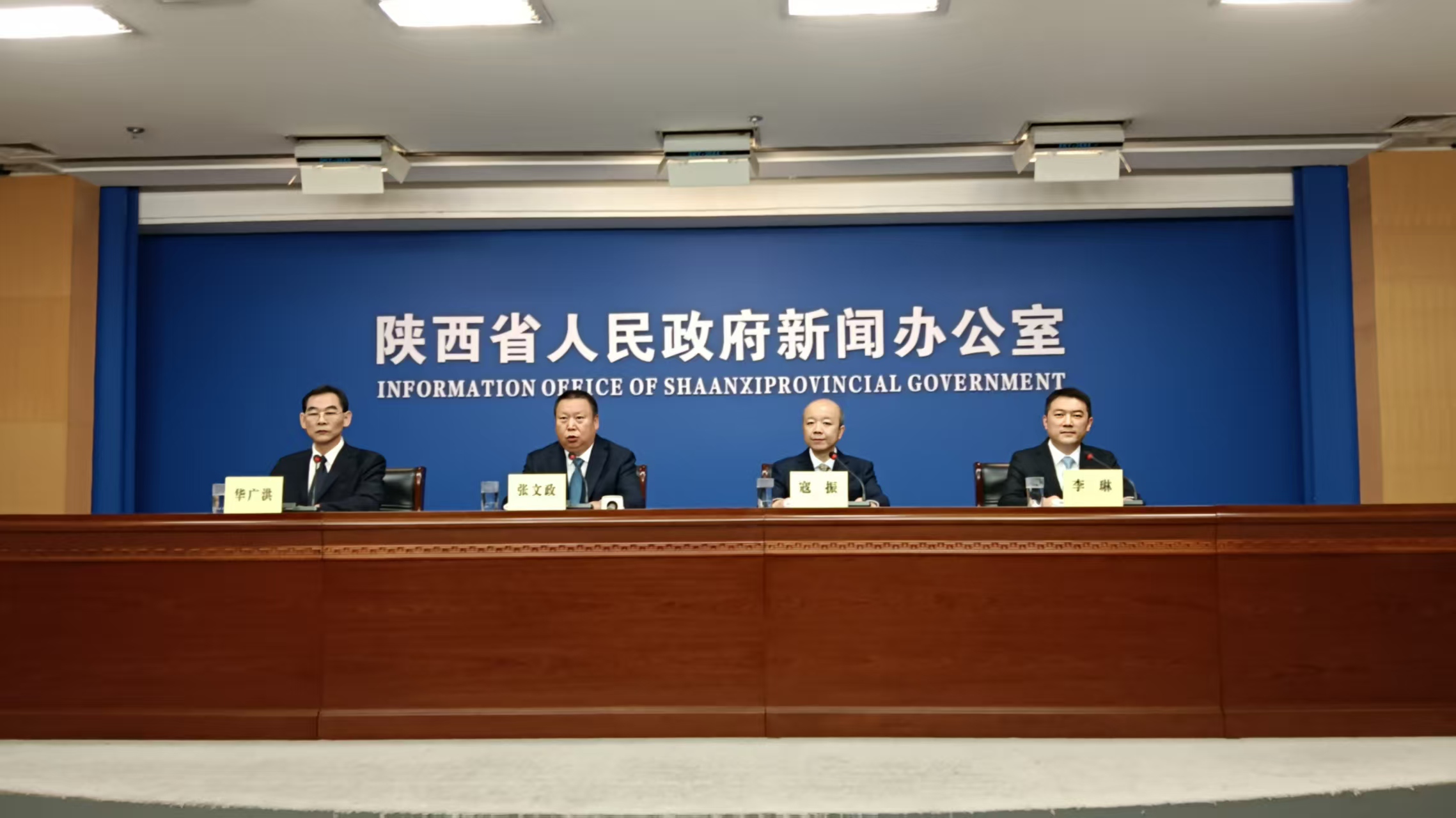 「拓市場(chǎng)+強(qiáng)動(dòng)能」雙向發(fā)力 陝外貿(mào)實(shí)現(xiàn)擴(kuò)量增效