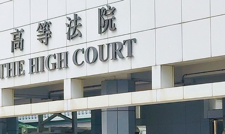 國安逃犯任建峰從律師登記冊(cè)除名