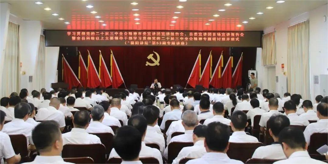 揭陽惠來：「小講壇」撬動(dòng)「大能量」，賦能「百千萬工程」