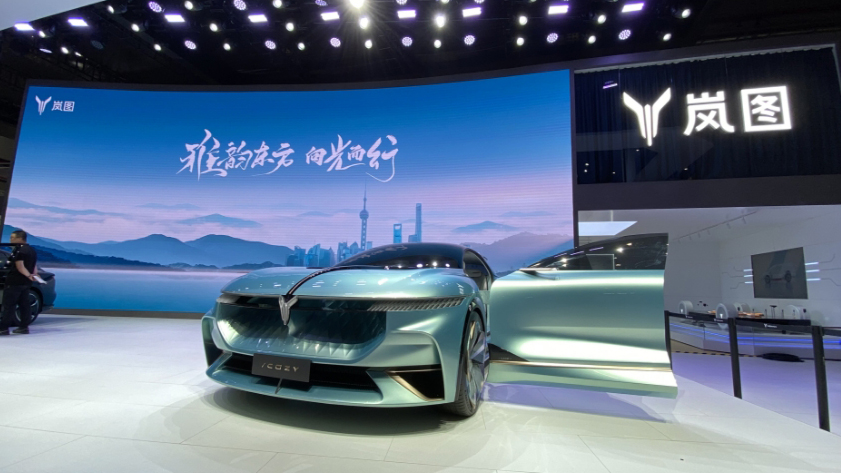 【財通AH】東風(fēng)集團力推嵐圖汽車介紹上市