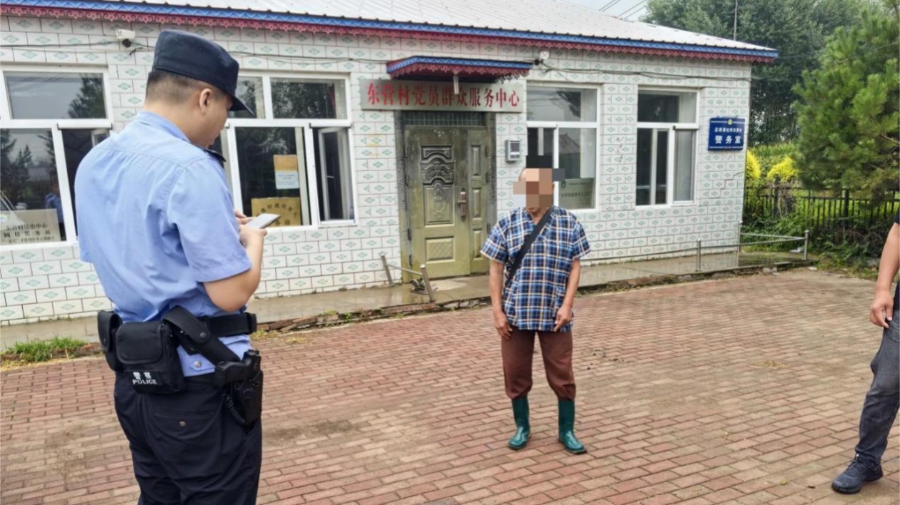 助迷途 化干戈 冰城公安的平安守護(hù)