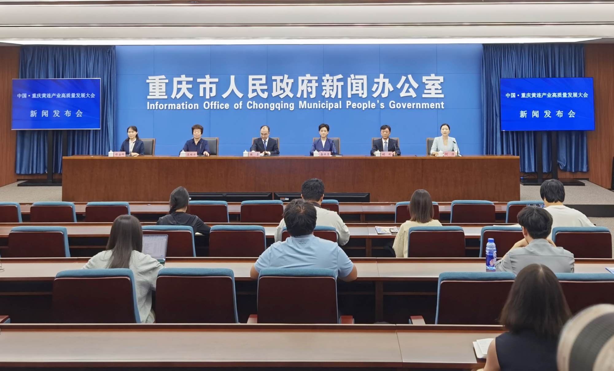 石柱黃連成重慶中藥材產(chǎn)業(yè)「金名片」