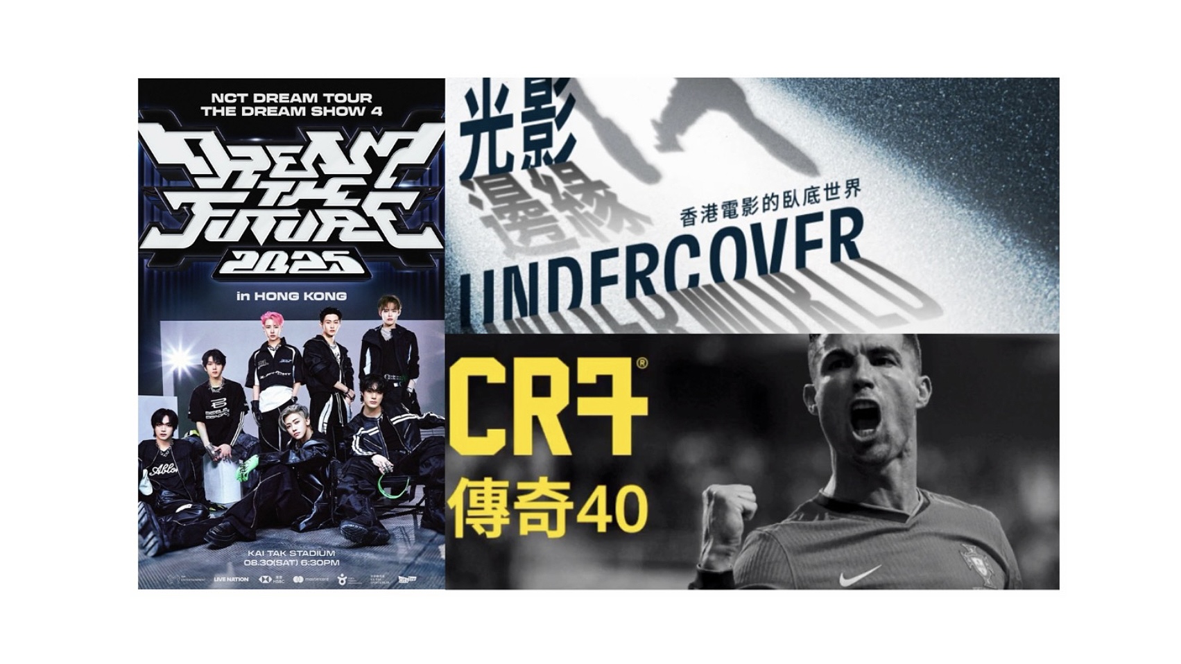 有片 | 香港故宮看莫臥兒王朝瑰寶【一周港藝】香港文化藝術(shù)活動(dòng)一周菜單（25/8-31/8）