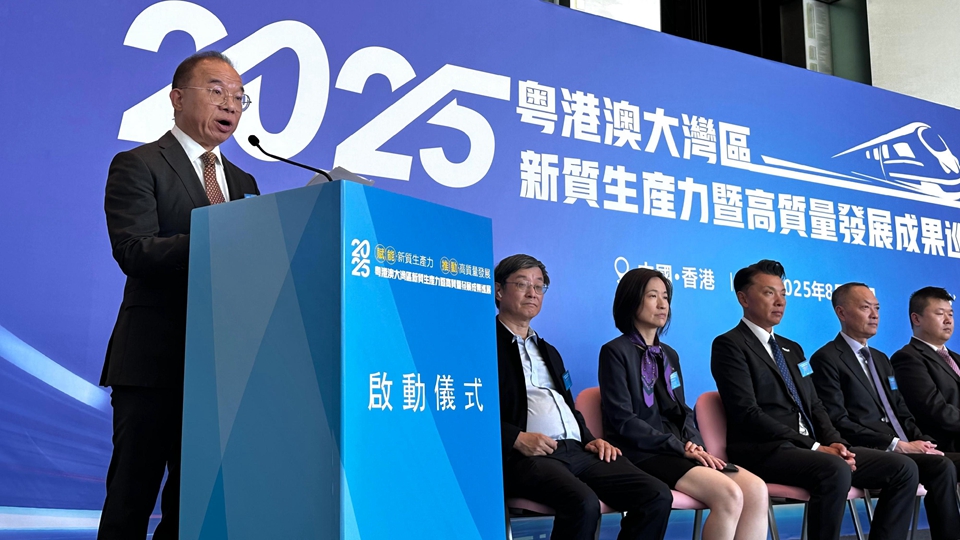 有片｜曾國衞：巡展主題契合國家與香港發(fā)展方向