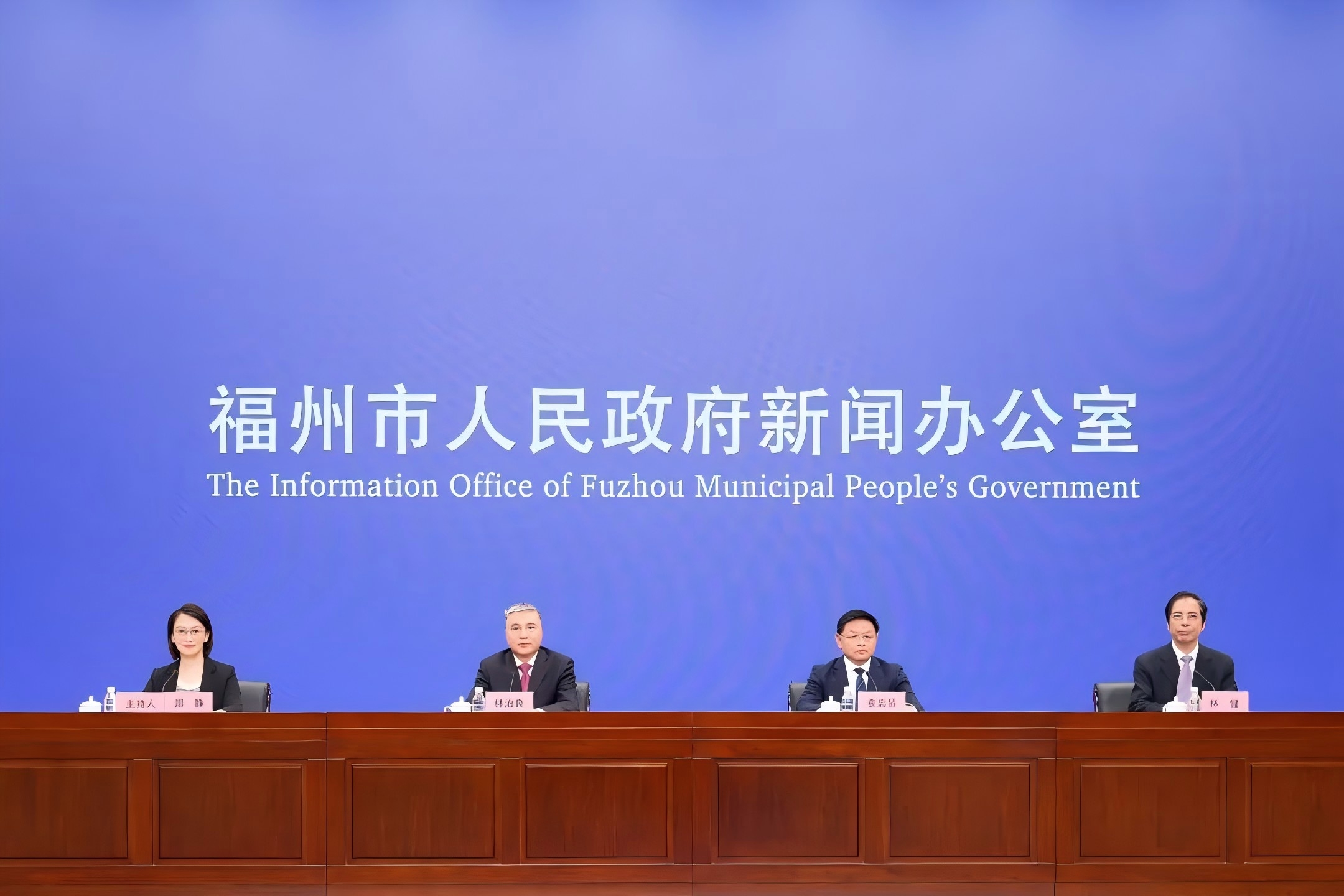 福州將舉辦第五屆茉莉花茶文化節(jié)暨第四屆茶葉交易會(huì)