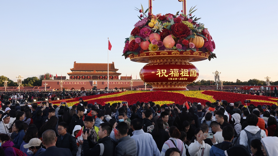 【經(jīng)濟瞭望】中國經(jīng)濟成功的三大秘訣