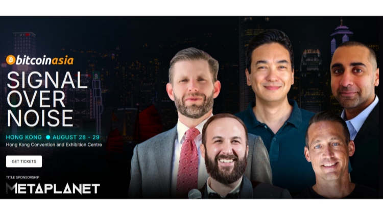 亞洲比特幣盛會明日登臨香港 特朗普次子現(xiàn)身 貴賓場證2.7萬