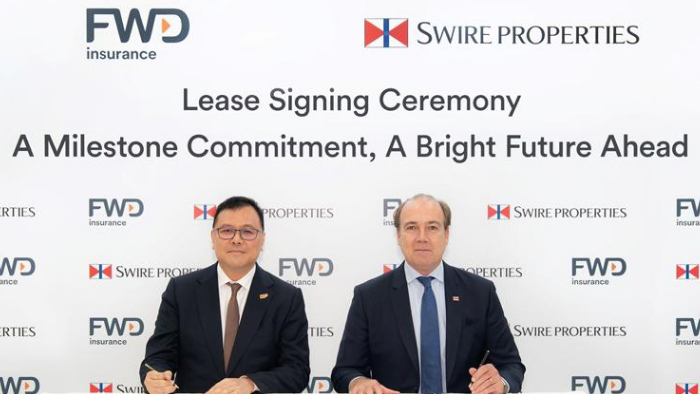 富衛(wèi)香港租太古坊33萬呎樓面作香港總部 橫跨12層辦公樓面為年內(nèi)最大宗租賃