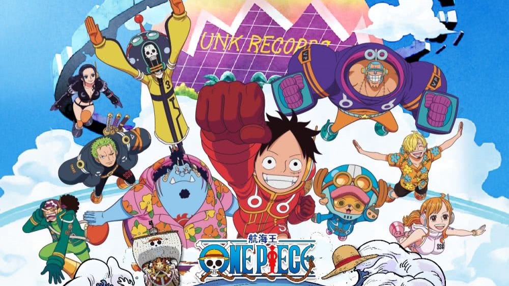 【玩樂】體驗動漫熱血冒險劇情！《海賊王》亞洲巡迴展即將登陸廣州