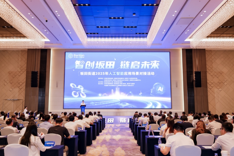 深圳坂田「有商機」 營商沃土厚植發(fā)展新動能！