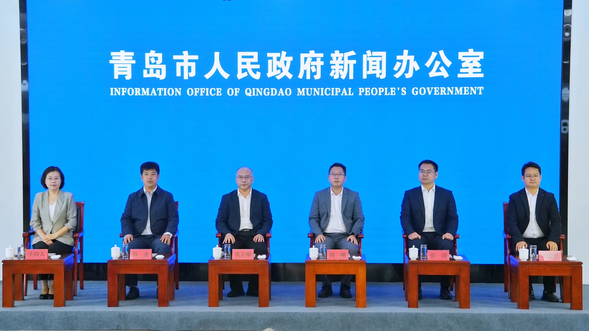 綠色能源發(fā)展釋放新動(dòng)能 五家青島企業(yè)代表分享品牌故事