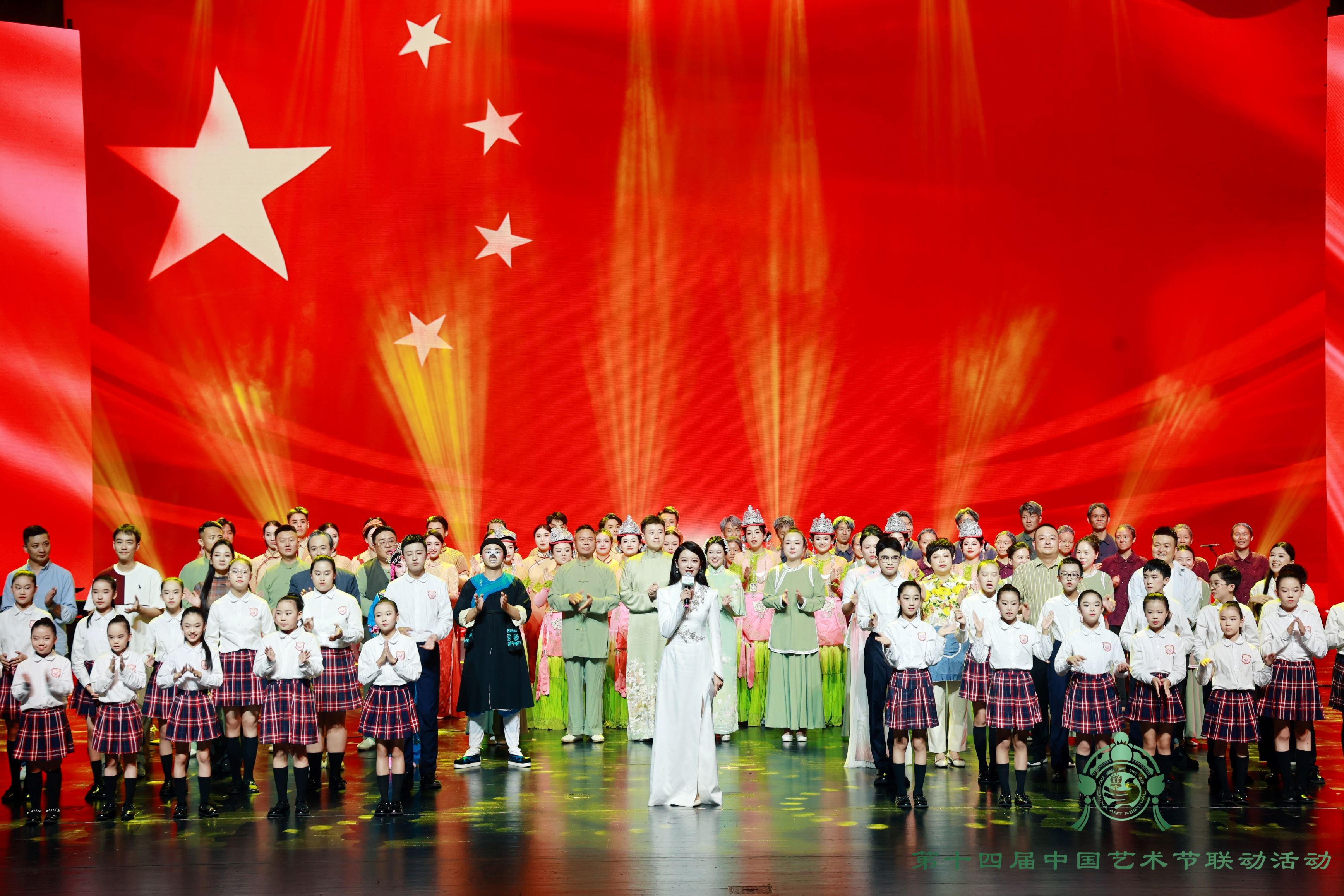 匯聚青春創(chuàng)意 共迎藝術(shù)盛會(huì)  第十四屆中國(guó)藝術(shù)節(jié)聯(lián)動(dòng)活動(dòng)精彩上演