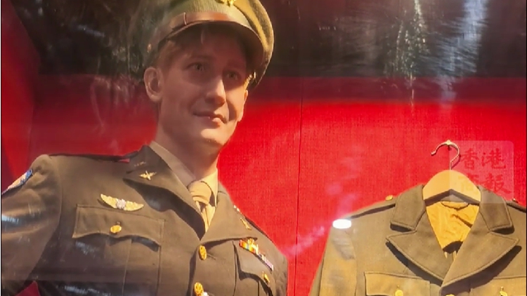 有片｜「我們帶你回家！」 港九大隊(duì)勇救盟軍機(jī)師 後人尋恩延續(xù)友情