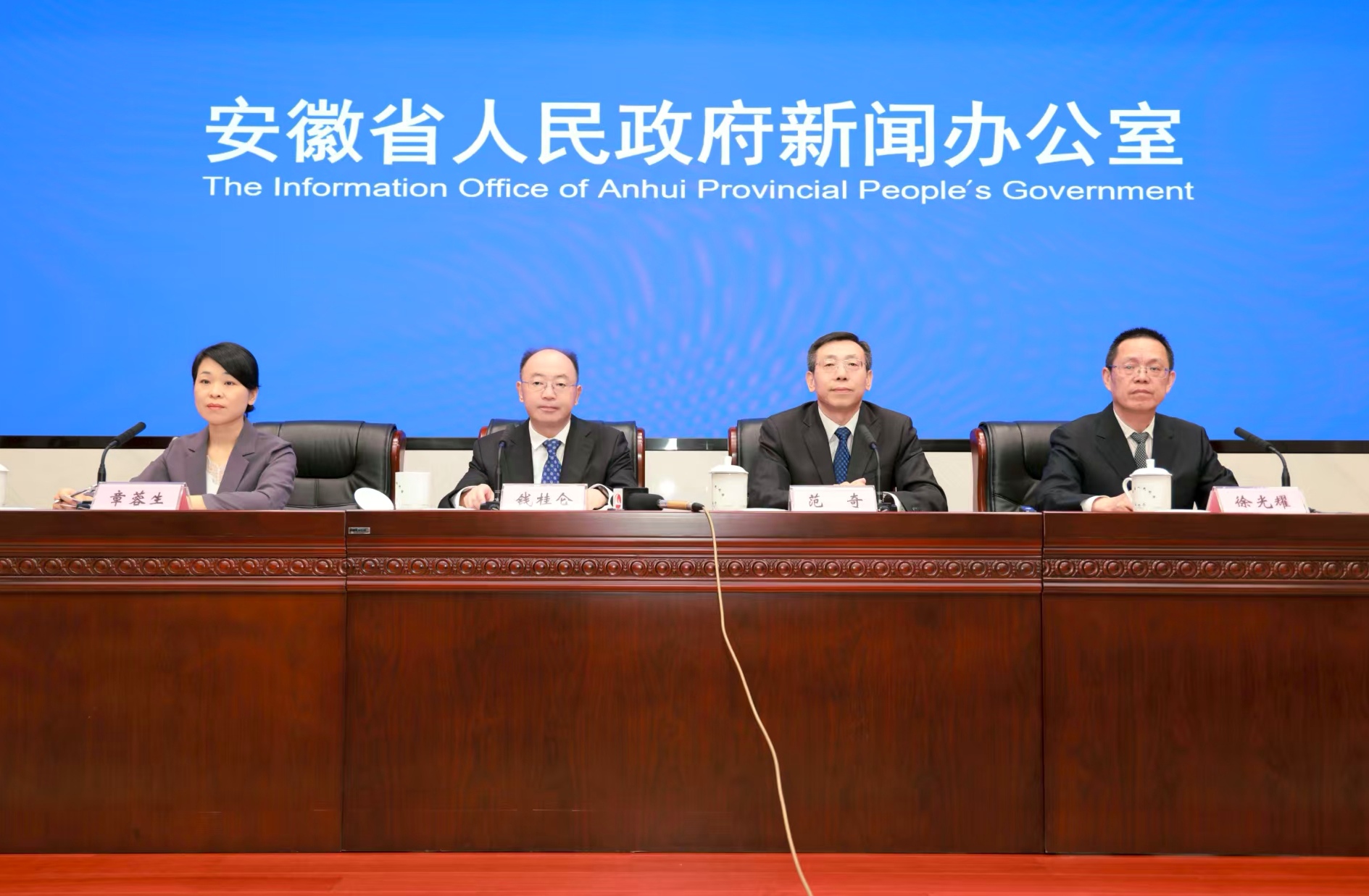 安徽：織密資助網(wǎng) 守住「不讓學(xué)生因貧失學(xué)」底線