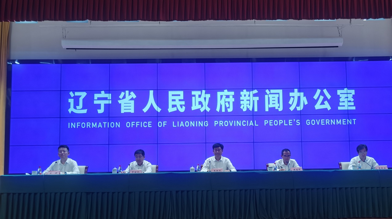 遼寧多部門發(fā)布優(yōu)化營商環(huán)境成果 多項舉措助力全面振興