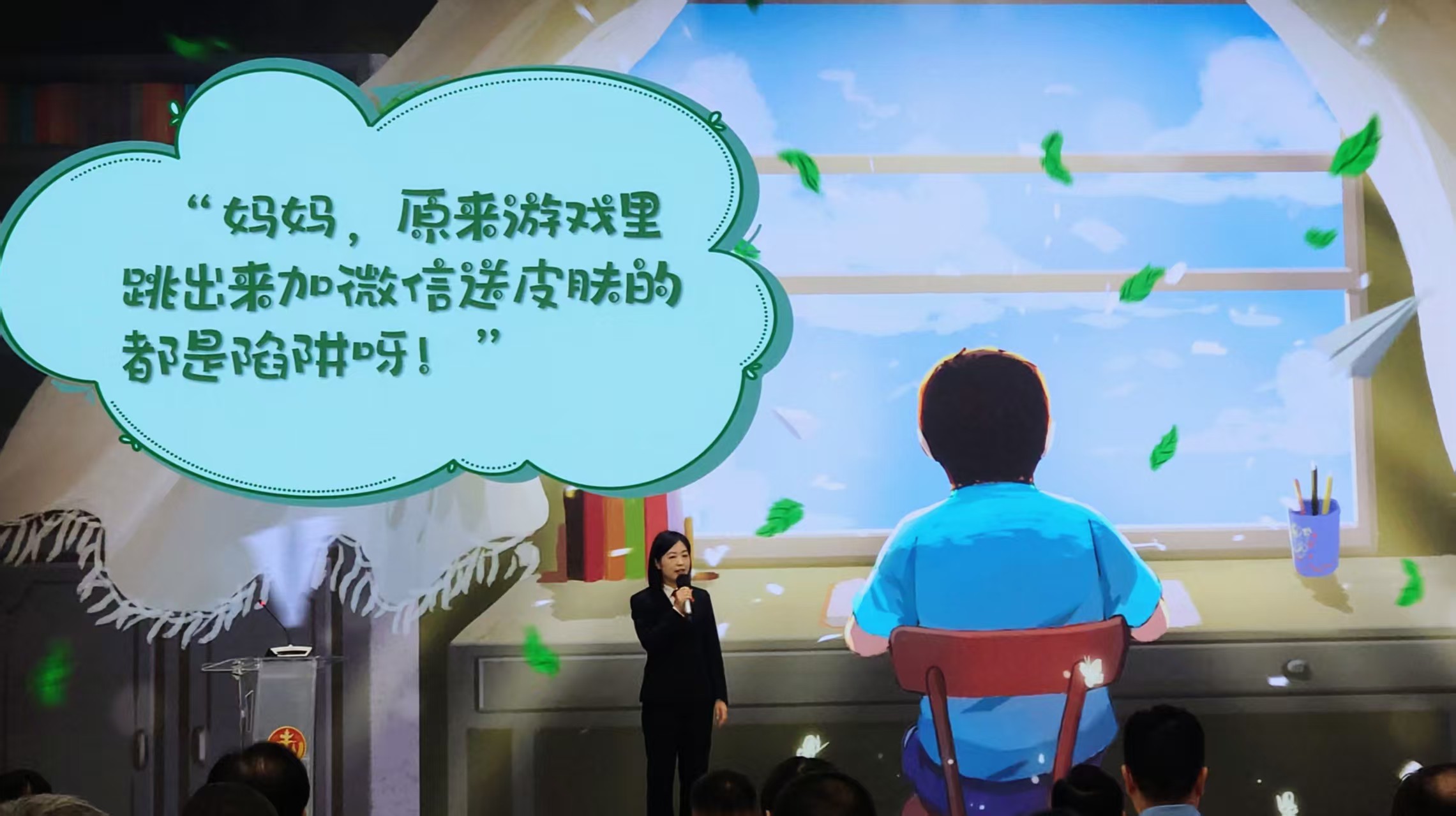 開學(xué)季送「法」禮！上海高院法治副校長叢書重磅首發(fā)