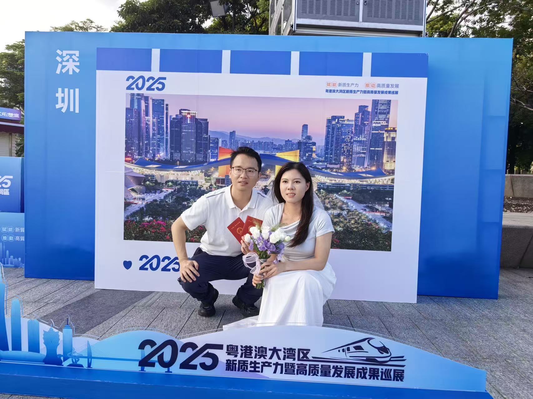 有片 | 粵港澳大灣區(qū)新質(zhì)生產(chǎn)力暨高質(zhì)量發(fā)展成果巡展深圳站啟幕