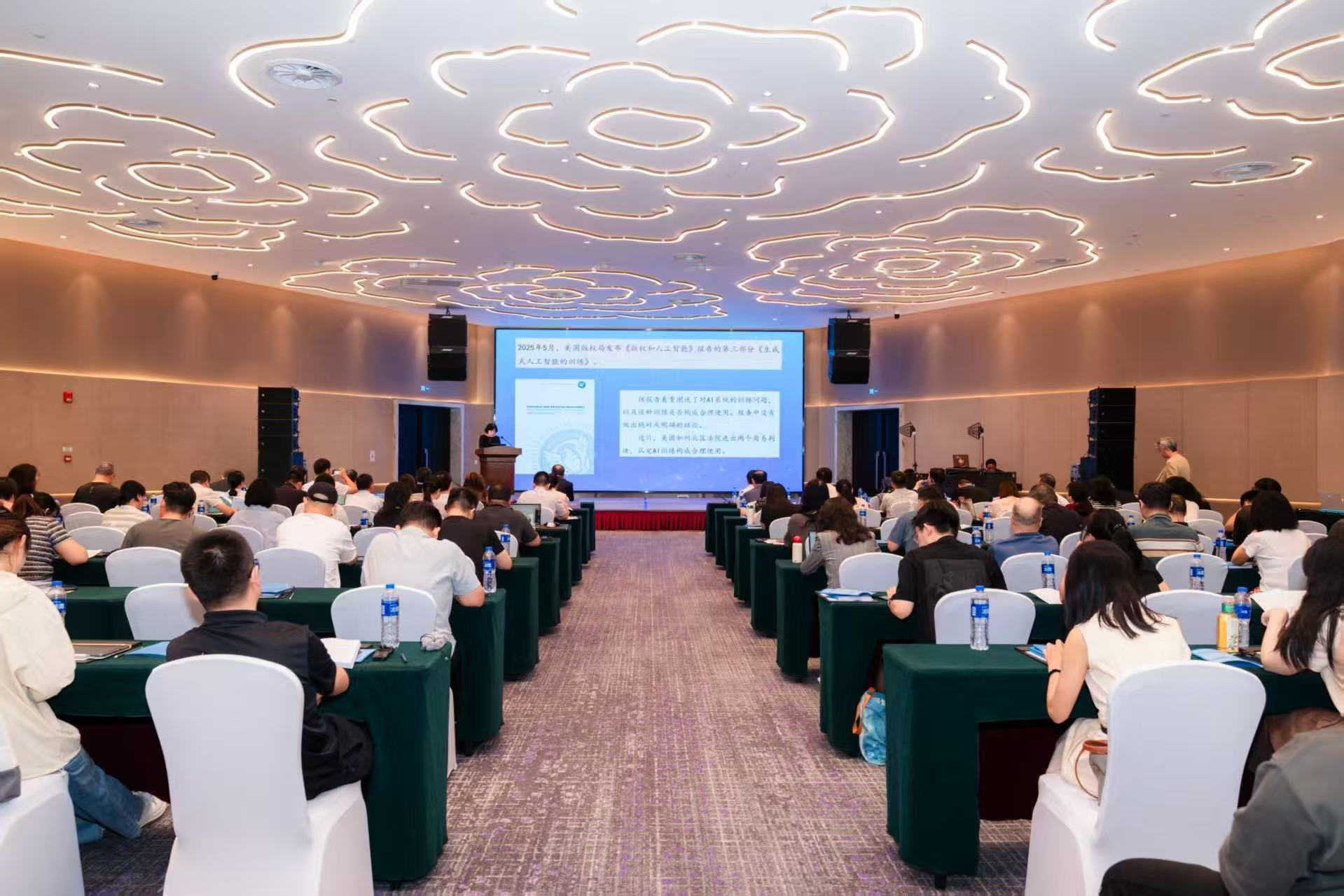 第二十三屆中韓出版學(xué)術(shù)研討會(huì)在鄭州召開