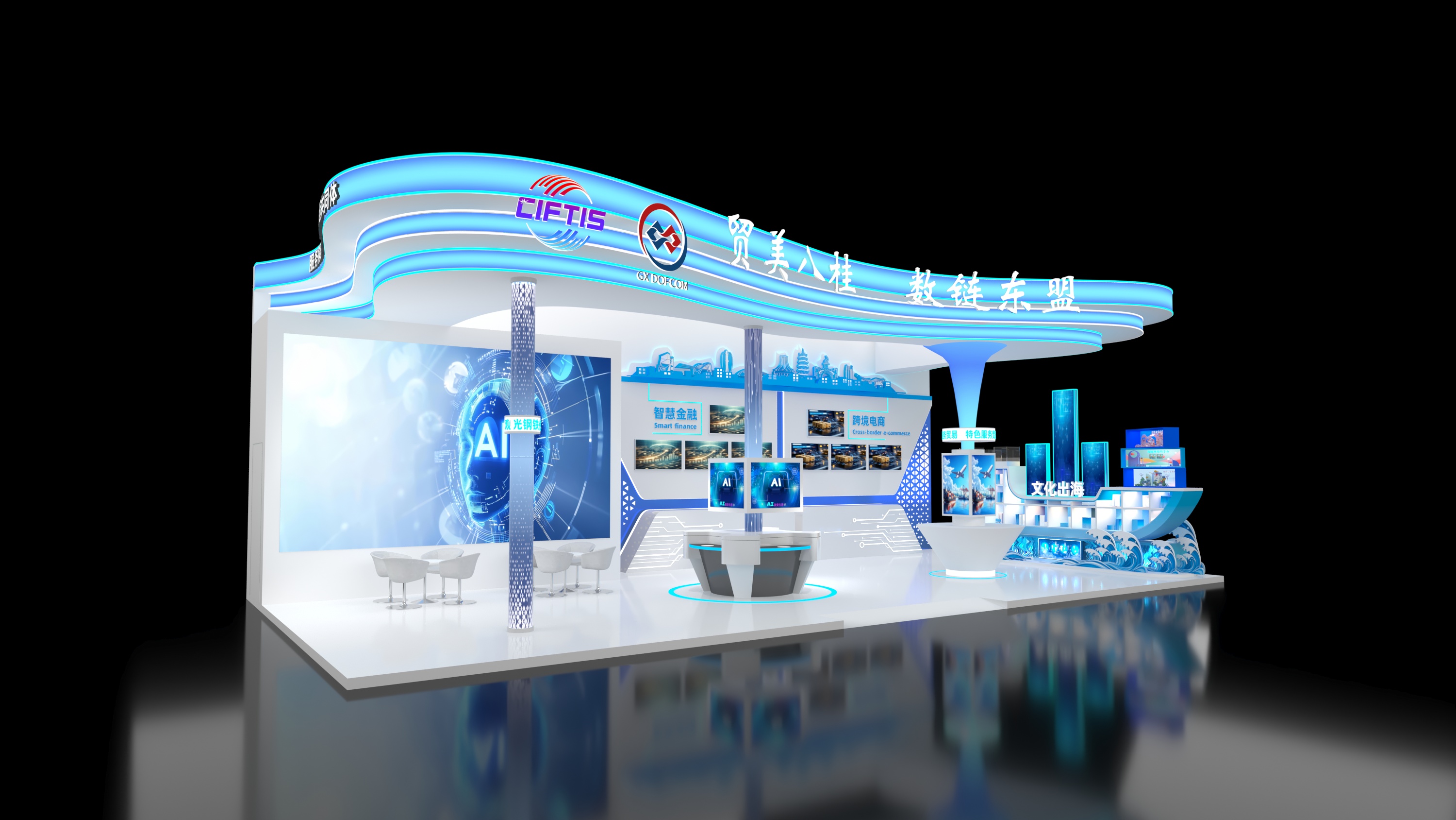 廣西將攜數(shù)智新作亮相2025服貿(mào)會(huì)拓新機(jī)