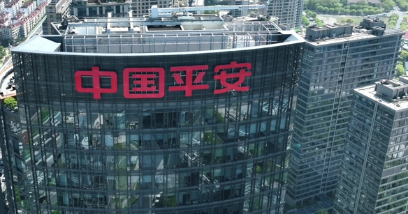 【財通AH】2025年Interbrand中國最佳品牌排行榜發(fā)布  中國平安首獲「金融冠軍」