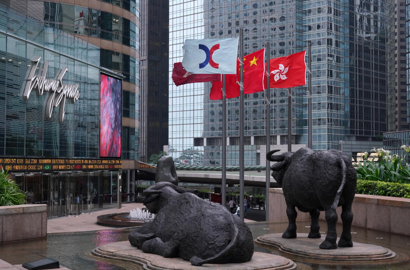 傳至少兩名港交所及證監(jiān)會員工 涉內(nèi)幕交易被查