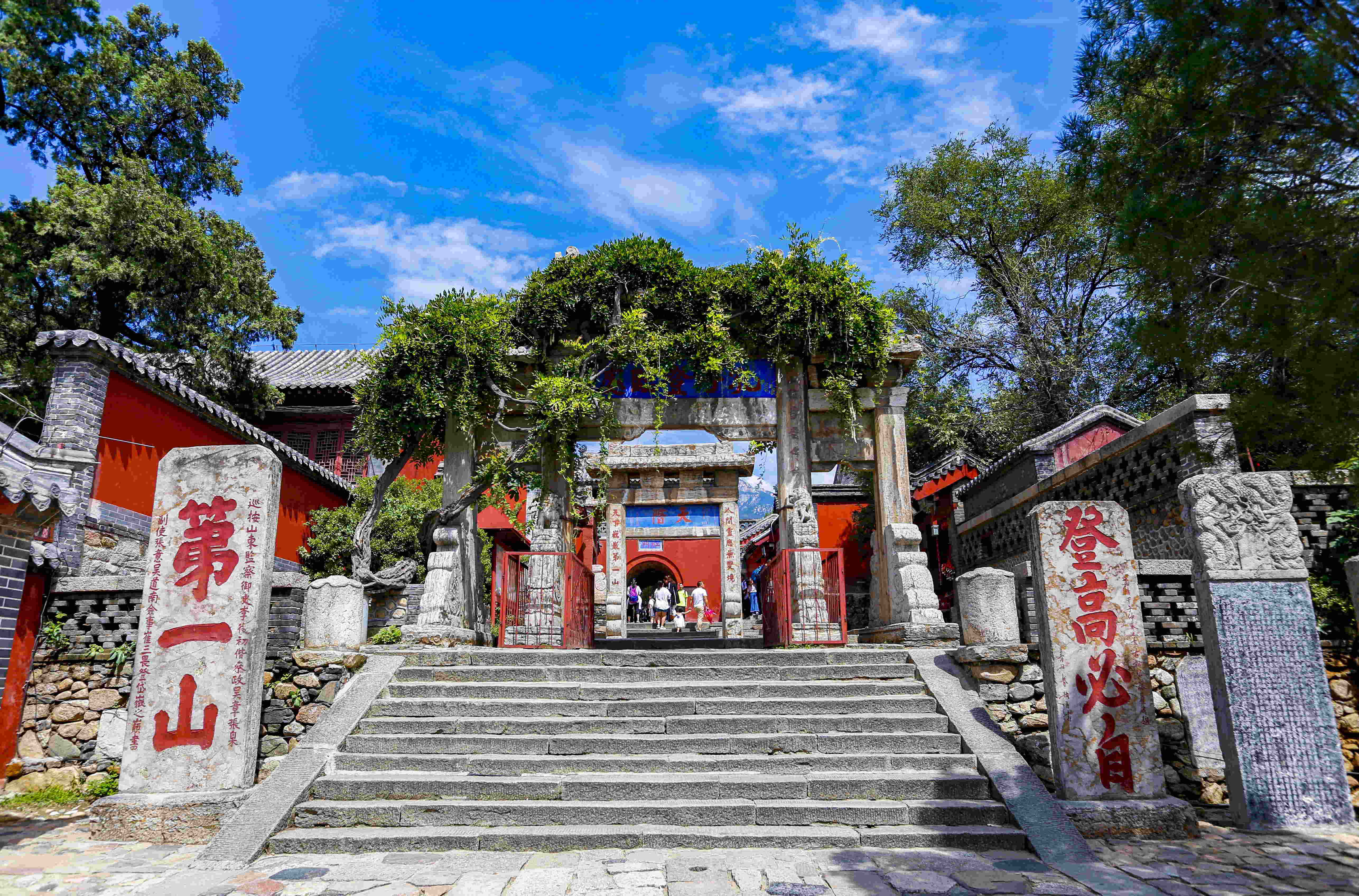 20餘家頭部企業(yè)將參加2025中國泰安投資貿(mào)易合作洽談會