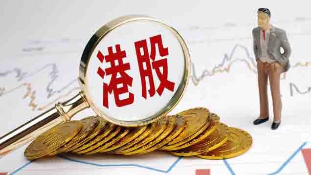 【財通AH】超1萬億港元！今年以來南下資金購買港股創(chuàng)紀(jì)錄