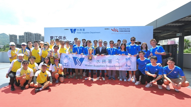 東江供水60周年傳承劃圓滿結束