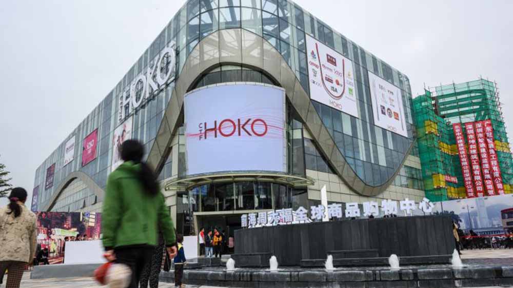 【經(jīng)濟(jì)瞭望】中國(guó)營(yíng)商環(huán)境區(qū)域特點(diǎn)與演變趨勢(shì)