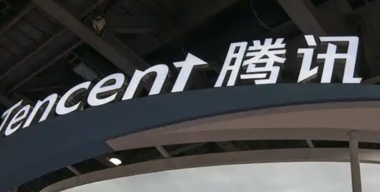 【財通AH】今年以來港股公司回購超1200億港元 騰訊蟬聯(lián)港股「回購?fù)酢?
                                     title=