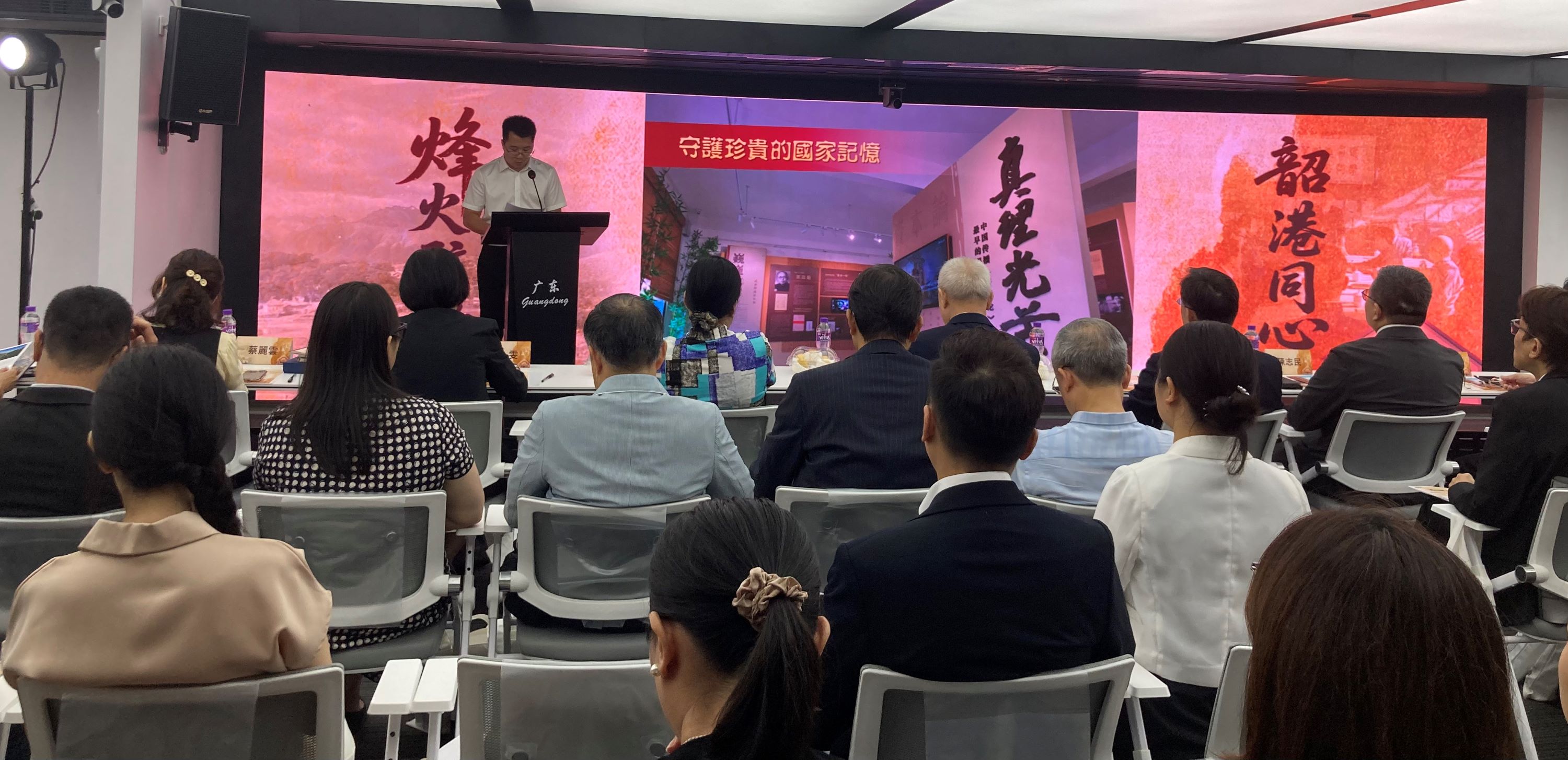 韶關(guān)在港推介豐富文旅資源與投資機(jī)遇