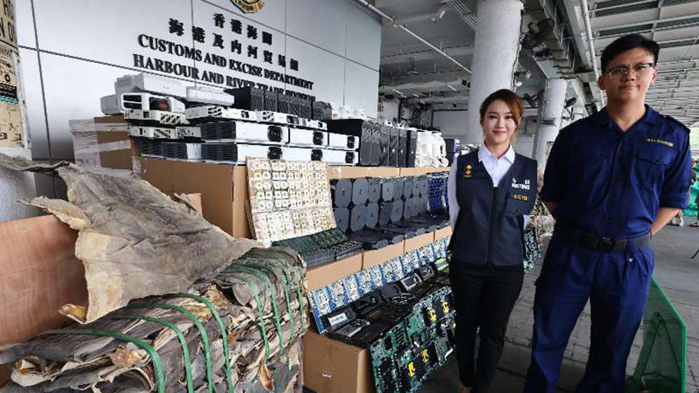 海關(guān)搗破大型海路走私案 檢獲1.4億元貨物