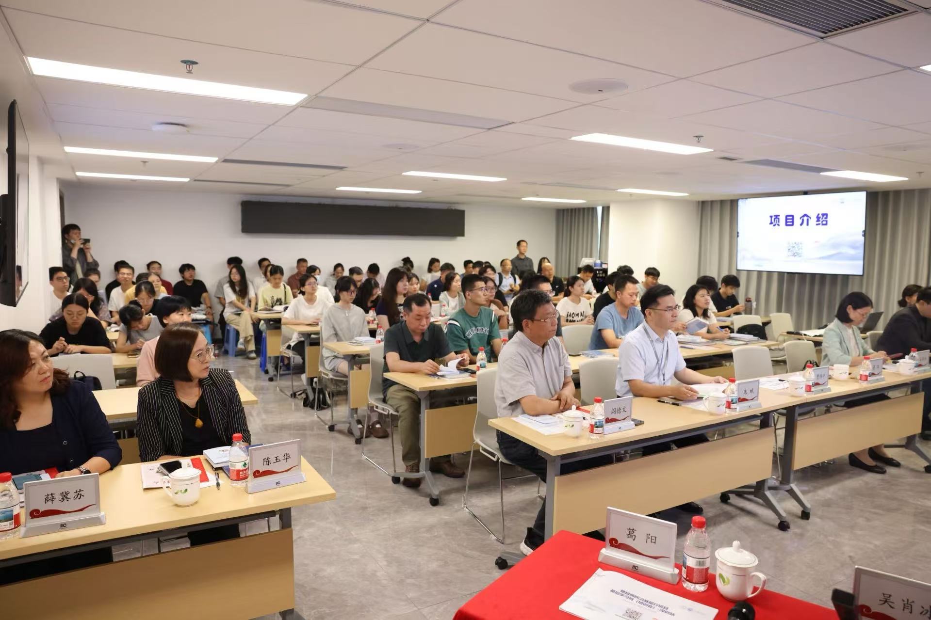 「糖尿病防治基層行」現(xiàn)場調(diào)研暨基層學(xué)習(xí)班在深圳舉行