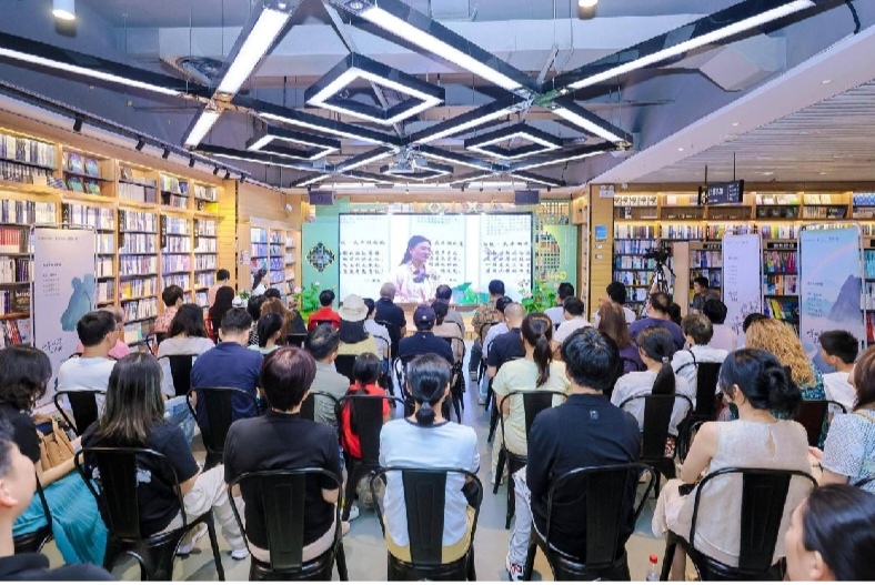 詩意人生 共享文字之美 張靜格律詩集作品分享會(huì)在深圳舉辦